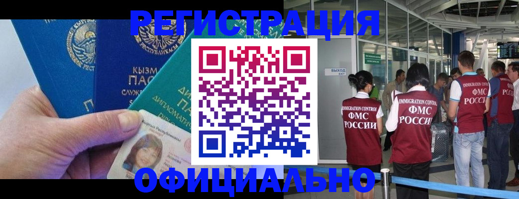пропишу в квартире в Воткинске