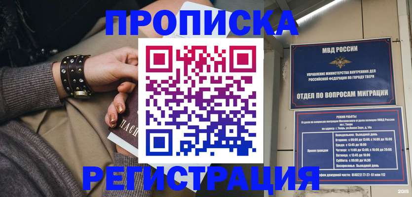 форма 3 в Воткинске